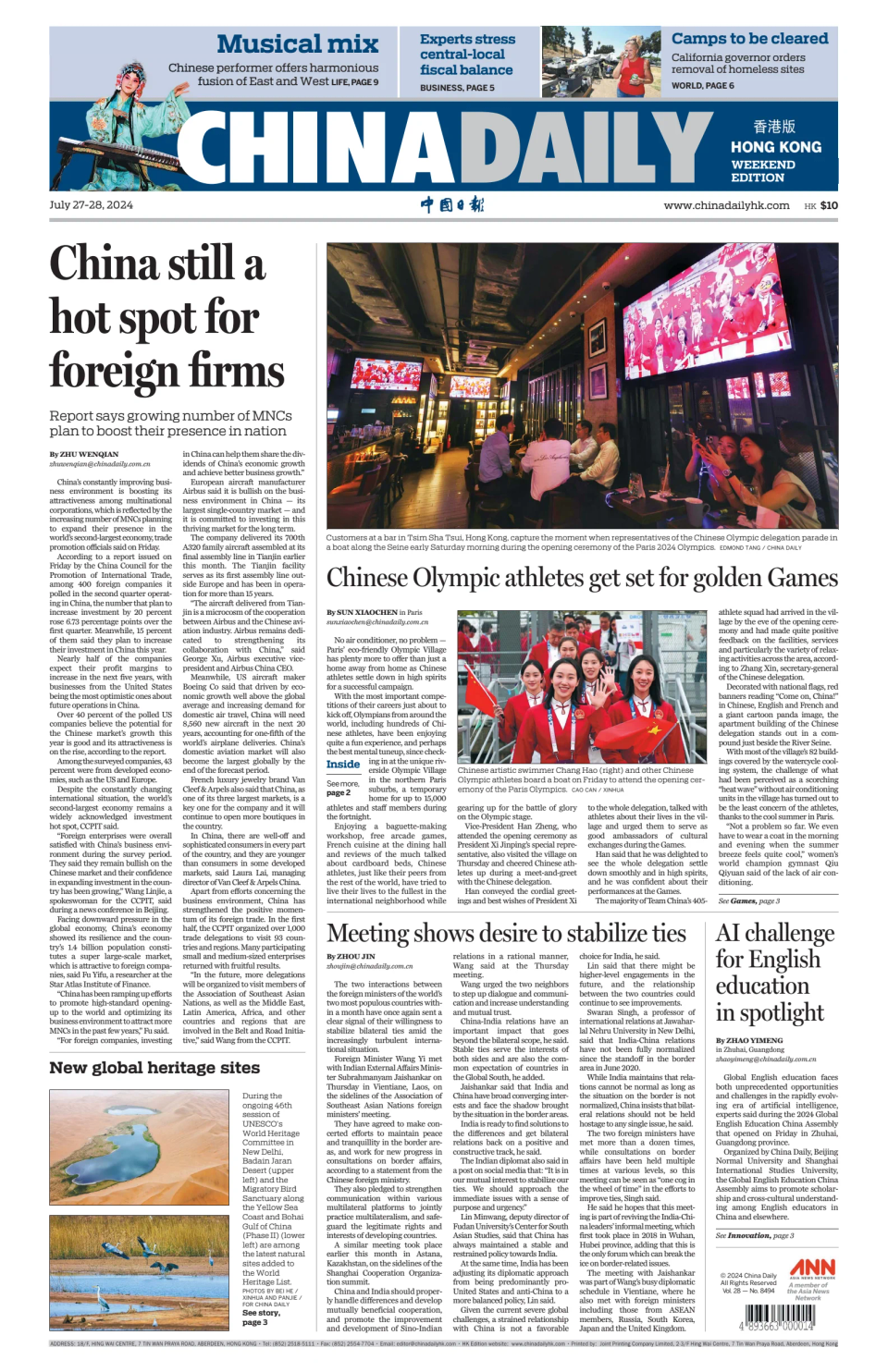 Prima-pagina-China Daily-oggi-edizione-di-oggi-20240727